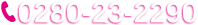 0280-23-2280